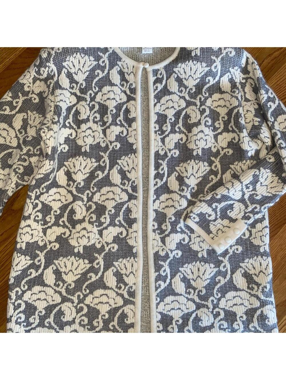 Vintage Angora/Wool Blend Oversized Cardigan